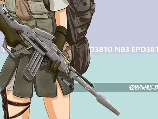 舰c响爷等身抱枕约稿图