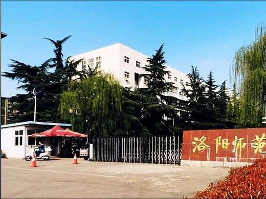 洛阳师范老校区范围延迟摄影