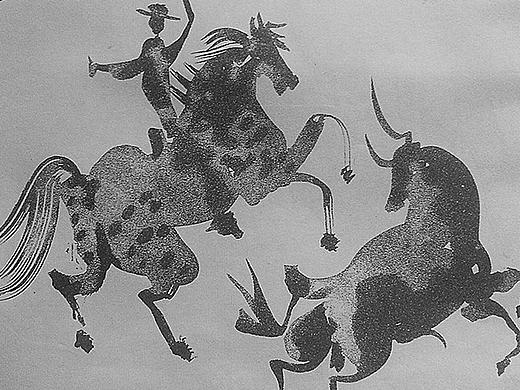 毕加索-斗牛系列