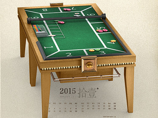 腾讯棋牌”中国人的那张桌“H5项目总结
