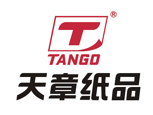广东天章纸品集团