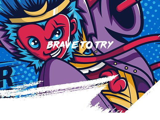 Brave to try