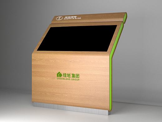 导视系统