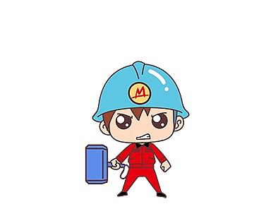梅格彤天电气公司卡通形象动态表情