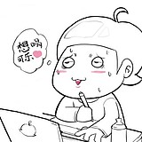 韭菜面团子的头像