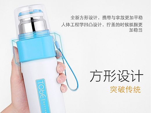 《光一家居專營(yíng)店》ONE系列方舟燜粥杯（個(gè)人主頁(yè)-ZMTMxOTg1Njg=） - 電商 - 站酷設(shè)計(jì)師圈醬兒原創(chuàng)素材 - 站酷ZCOOL