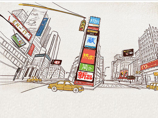 悅衣暄（個(gè)人主頁(yè)-ZMTg1NDAxNjA=） - 電商 - 站酷設(shè)計(jì)師極簡(jiǎn)勀原創(chuàng)素材 - 站酷ZCOOL