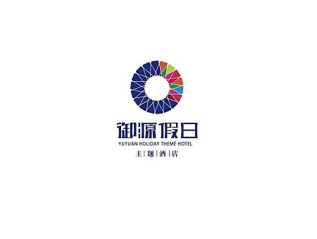 御源主题酒店logo设计