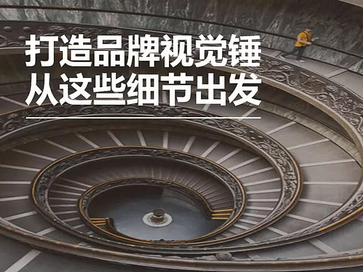 陕西 | 陕广FM:秦岭夜话营销推广