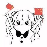 吴灿敏的头像