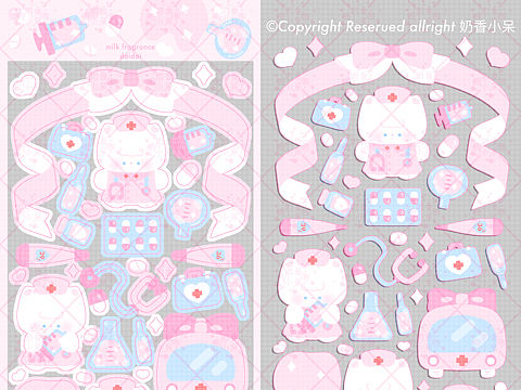 原创贴纸｜咕卡贴纸｜猫咪咪和她的可爱诊所