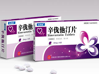 系列药品包装设计、药品包装设计、心脑血管类药品包装设计、北京药品包装设计、上海药品包装盒设计公司