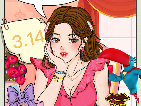 白色情人节送这个礼物，床一直哇哦哦哦～