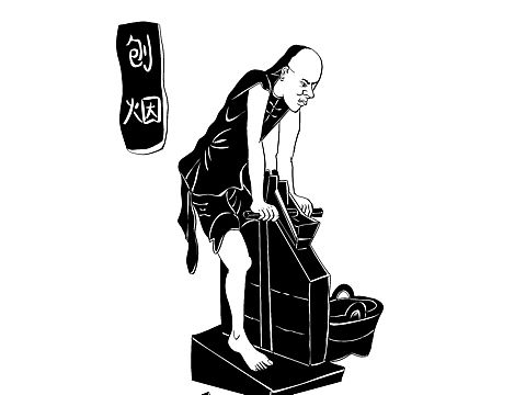 市景（個(gè)人主頁-ZNDg0NDg5Mjg=） - 商業(yè)插畫 - 站酷設(shè)計(jì)師一溫開水原創(chuàng)素材 - 站酷ZCOOL