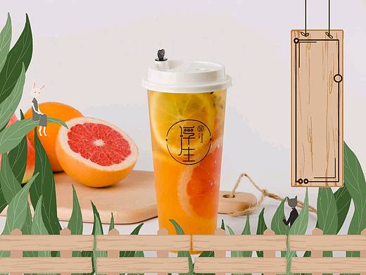 奶茶海报