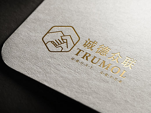 文化传媒公司logo
