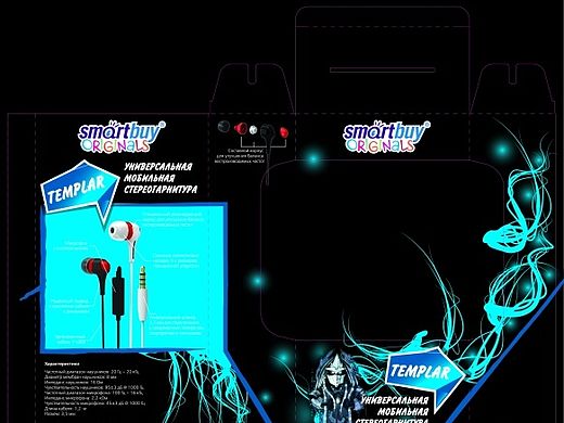 耳机包装设计（个人主页-ZMTMyMDQxNDg=） - 包装 - 站酷设计师一刹那间原创素材 - 站酷ZCOOL