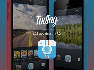 TUDING iOS App Design