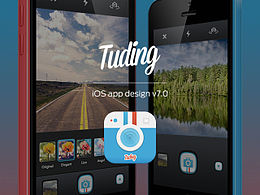 TUDING iOS App Design