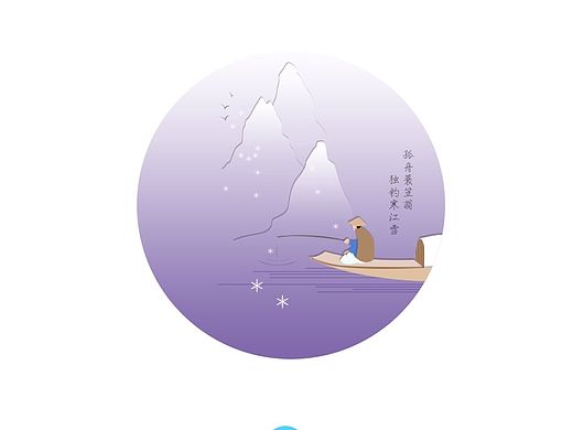 画诗（个人主页-ZMTI0MzM1ODQ=） - 其他UI - 站酷设计师Aprilyoyo原创素材 - 站酷ZCOOL
