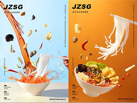 电商摄影 | 嘻螺会螺蛳粉