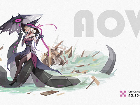 小女巫触手落败图