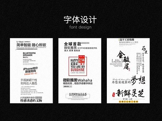 个人简历（个人主页-ZMTkxMjA0NzI=） - 其他平面 - 站酷设计师Alo茴茴原创素材 - 站酷ZCOOL