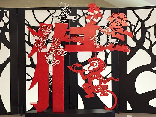 猴年装饰（个人主页-ZMTQ4NzYzMjg=） - 图案 - 站酷设计师chenshuyong原创素材 - 站酷ZCOOL