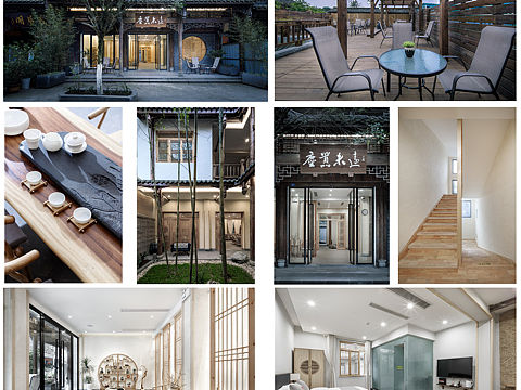 成都尘嚣未远民宿拍摄