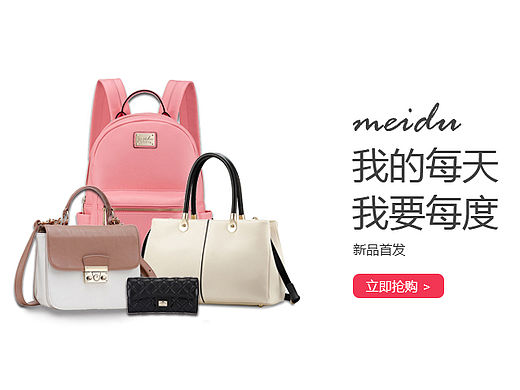 Banner（个人主页-ZMTQ4OTU1MTY=） - 运营设计 - 站酷设计师王吉亚原创素材 - 站酷ZCOOL
