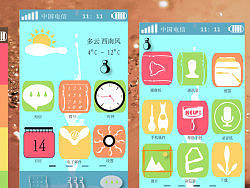 球趣（個(gè)人主頁-ZMjg0OTEwNA==） - 主題/皮膚 - 站酷設(shè)計(jì)師UI設(shè)計(jì)噻原創(chuàng)素材 - 站酷ZCOOL