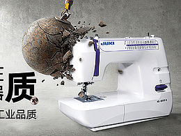 主要看气质