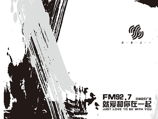 刊例 画册封面