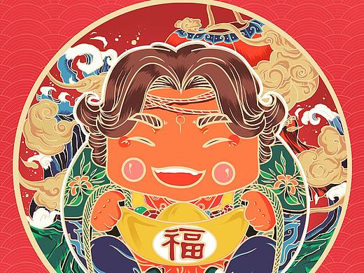 电影《大闹天竺》团子四个