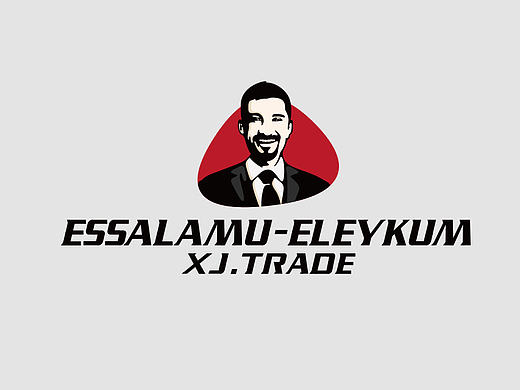 你好贸易公司标志设计（个人主页-ZMjM3NTc4NDA=） - Logo - 站酷设计师前形品牌设计原创素材 - 站酷ZCOOL