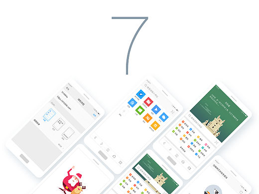 绿茶浏览器7.0-ZUI-联想ZUK