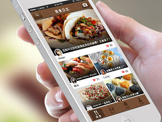 美食日志——舌尖上的APP