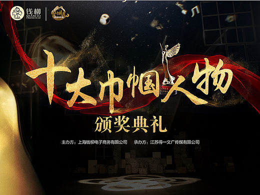 3月部分作品整理