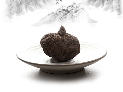 黑玛卡