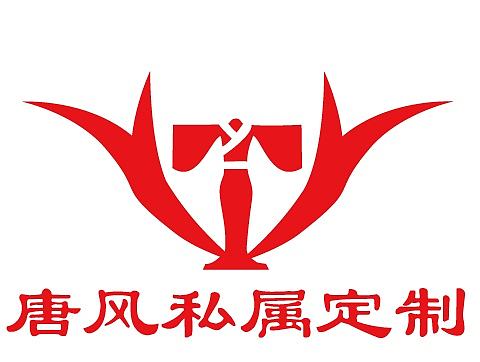 唐风LOGO（个人主页-ZMTUwNTQ1MDA=） - 图案 - 站酷设计师jin8832541原创素材 - 站酷ZCOOL