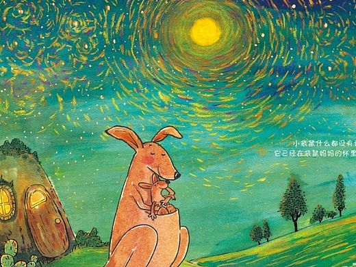 绘本故事中几个图.以及最近的一些习作