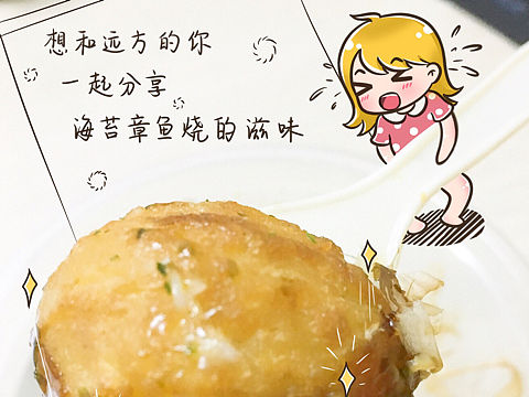 有一份美味，想和你分享~（个人主页-ZMjAzMjc0MDA=） - 创作习作 - 站酷设计师悦微小画原创素材 - 站酷ZCOOL