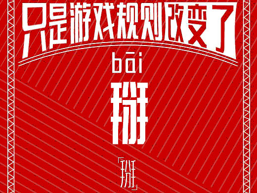 广告自媒