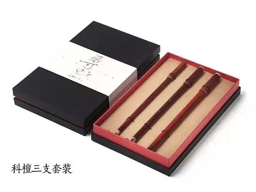 朴度\称心如意毛笔套装伴手礼\定制\原创\送礼