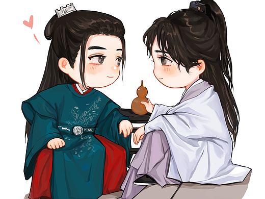 山河令