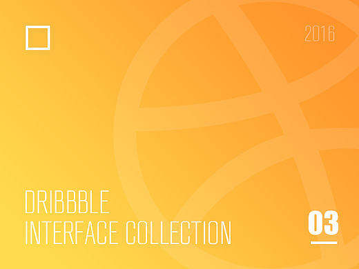 Interface Collection Part 03