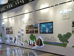 天津滨海新区某图书馆展厅设计