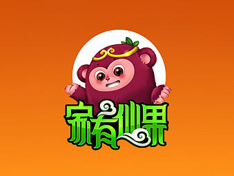 家有仙果升级方案
