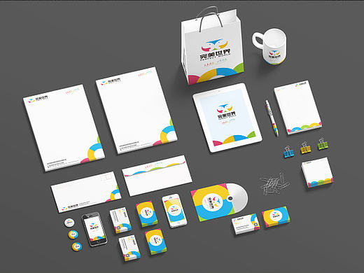 完美世界LOGO设计-王小明