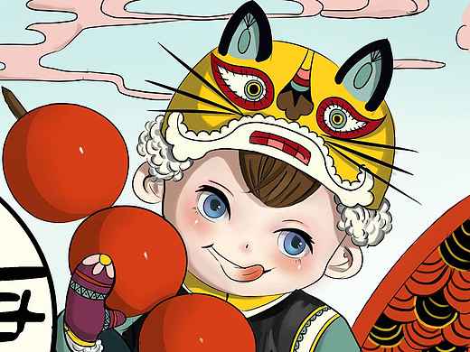 爱吃糖葫芦的虎娃